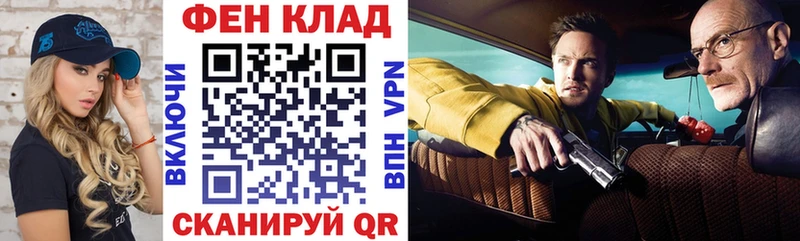 Амфетамин Розовый  Буинск 