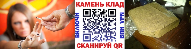 ГАШИШ ice o lator  купить наркоту  Буинск 