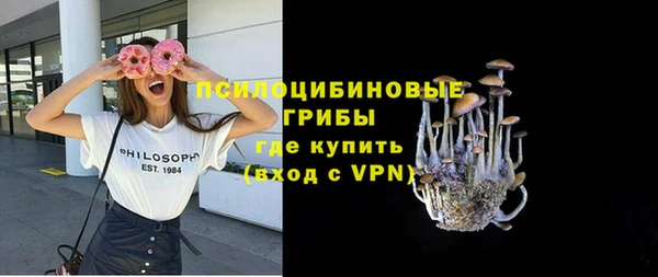 скорость mdpv Алексеевка