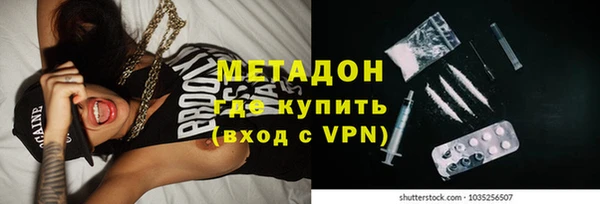 Альфа ПВП Алексин