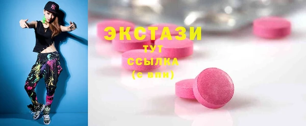Альфа ПВП Остров