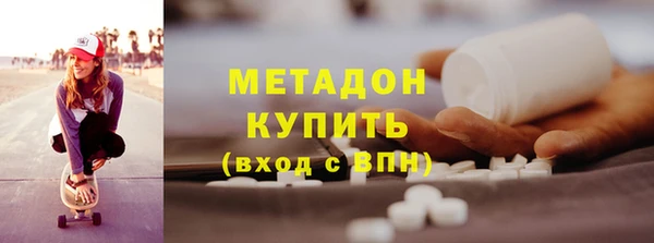 скорость mdpv Алексеевка