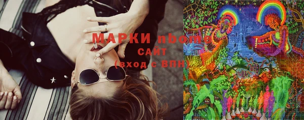 скорость mdpv Алексеевка