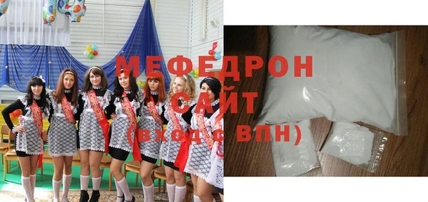 Альфа ПВП Остров