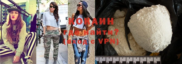 винт Алзамай
