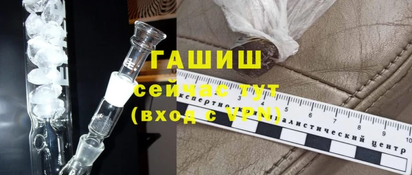 винт Алзамай