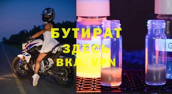 Альфа ПВП Остров