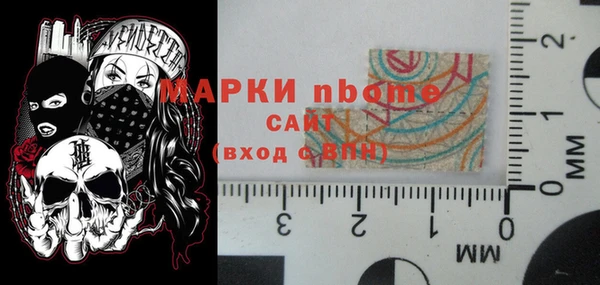 ешки Аркадак