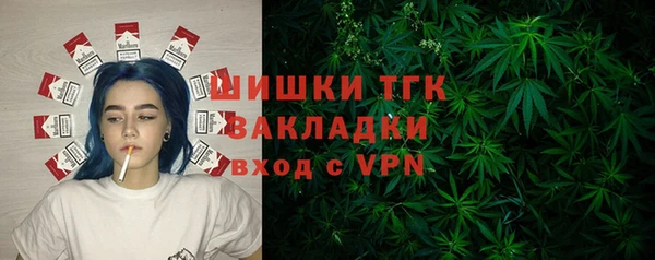 MDMA Беслан