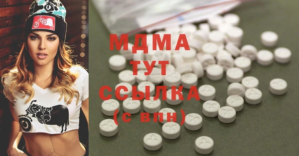 Альфа ПВП Алексин