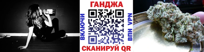 купить наркотики сайты  Буинск  Конопля индика 